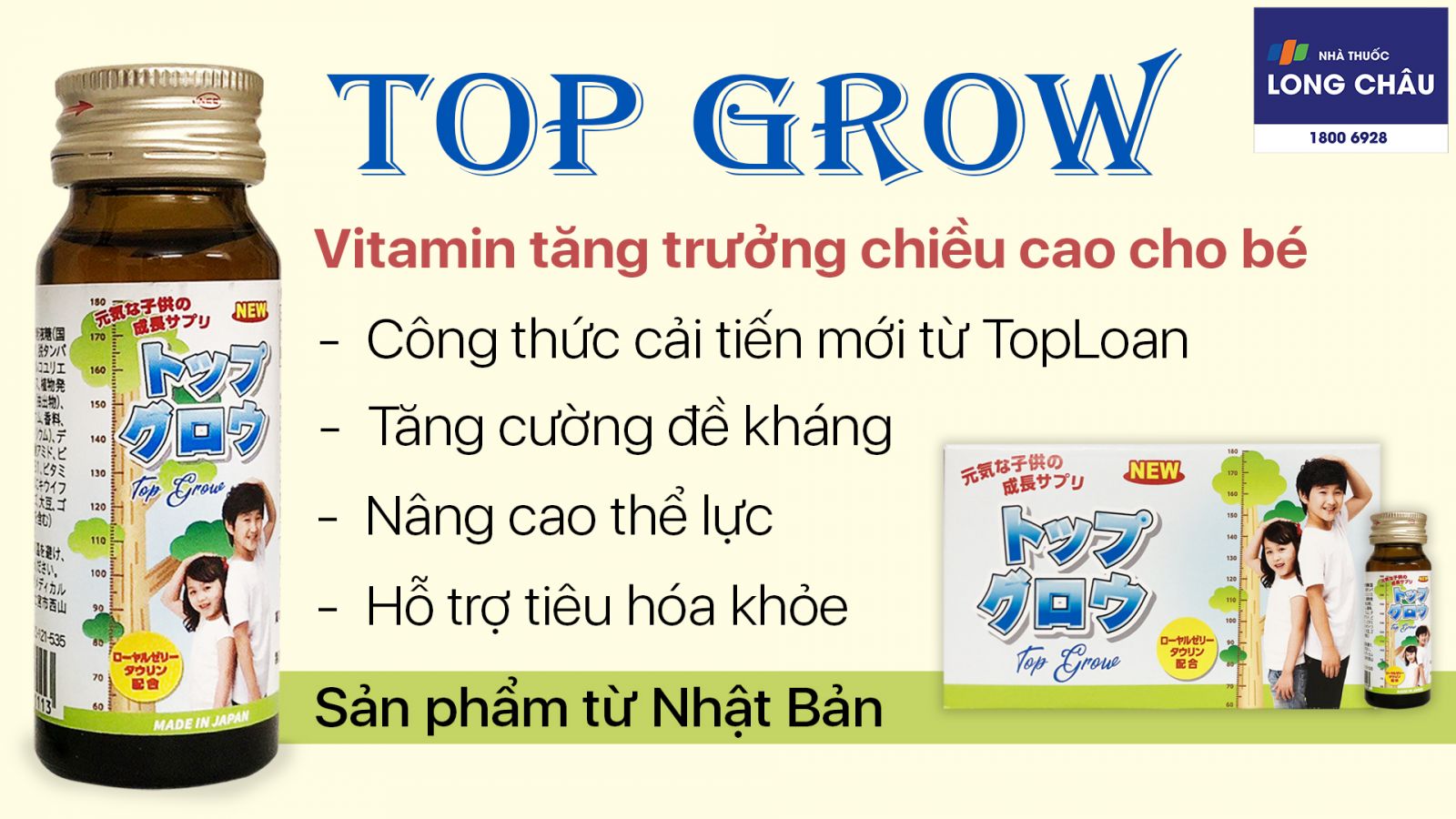 Siro vitamin hỗ trợ tăng trưởng cho trẻ em Top Grow JPanwell 10 chai x 30ml 2