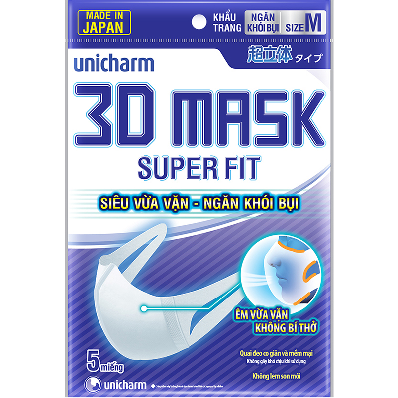 Khẩu trang 3D Mask Superfit Unicharm